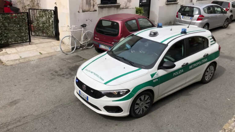 Antibracconaggio, la Polizia Metropolitana di Reggio Calabria in prima linea per il controllo del territorio
