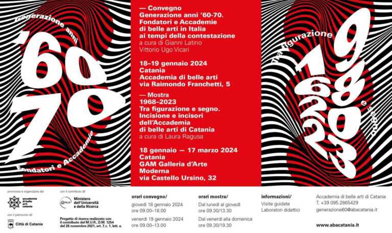 A Catania Abact presenta la mostra e il convegno del progetto di ricerca “Generazione anni 60-70”, protagonista anche Reggio Calabria
