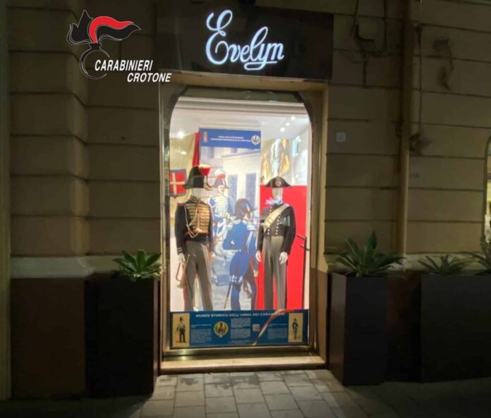 uniformi CC da Evelyn Boutique